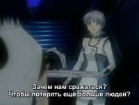 Geneshaft-12-A.Gentle.Man.In.Ganymede.[NAG].rus.mkvsnapshot[...].jpg